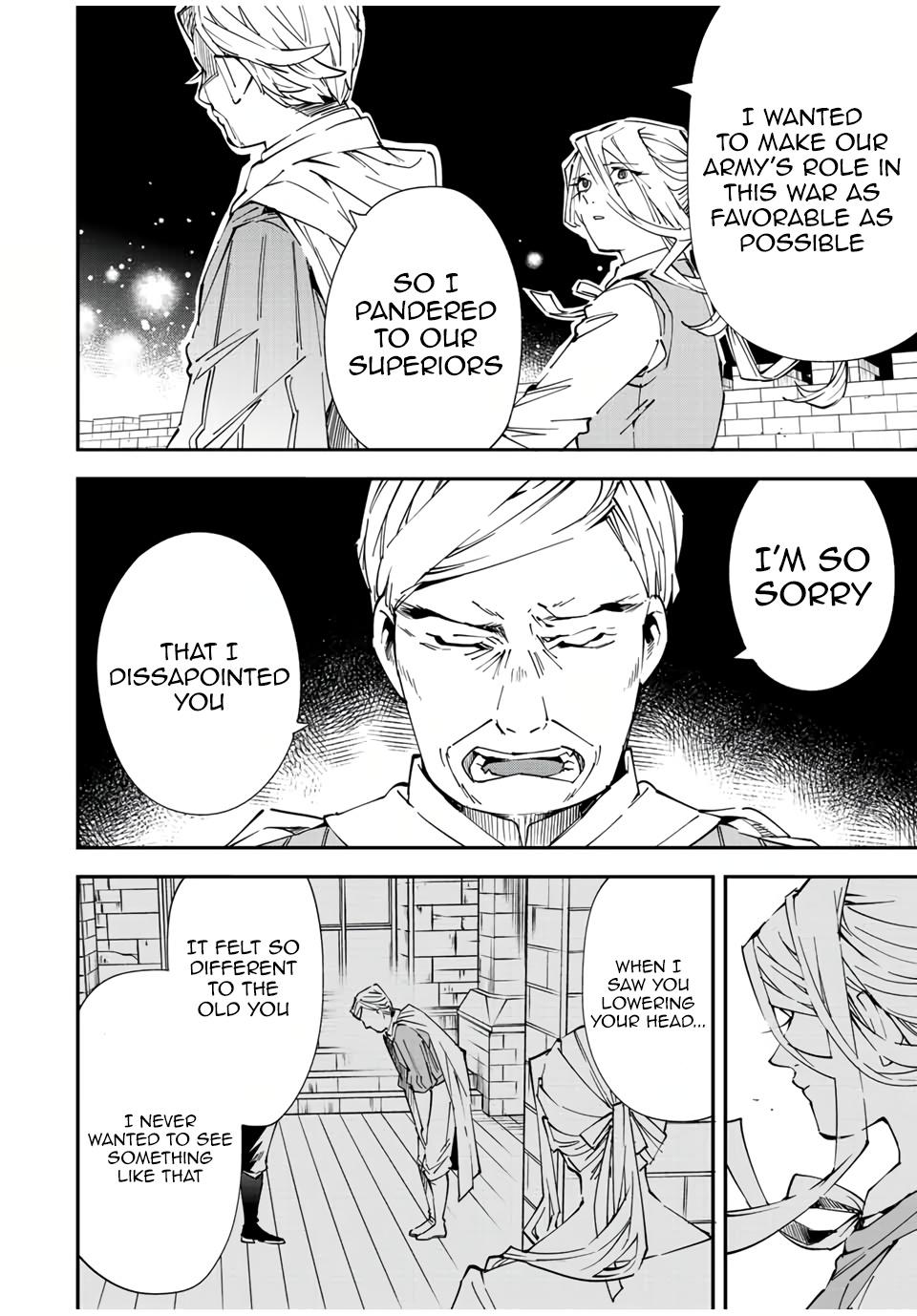 Page 18 of Chapter 75