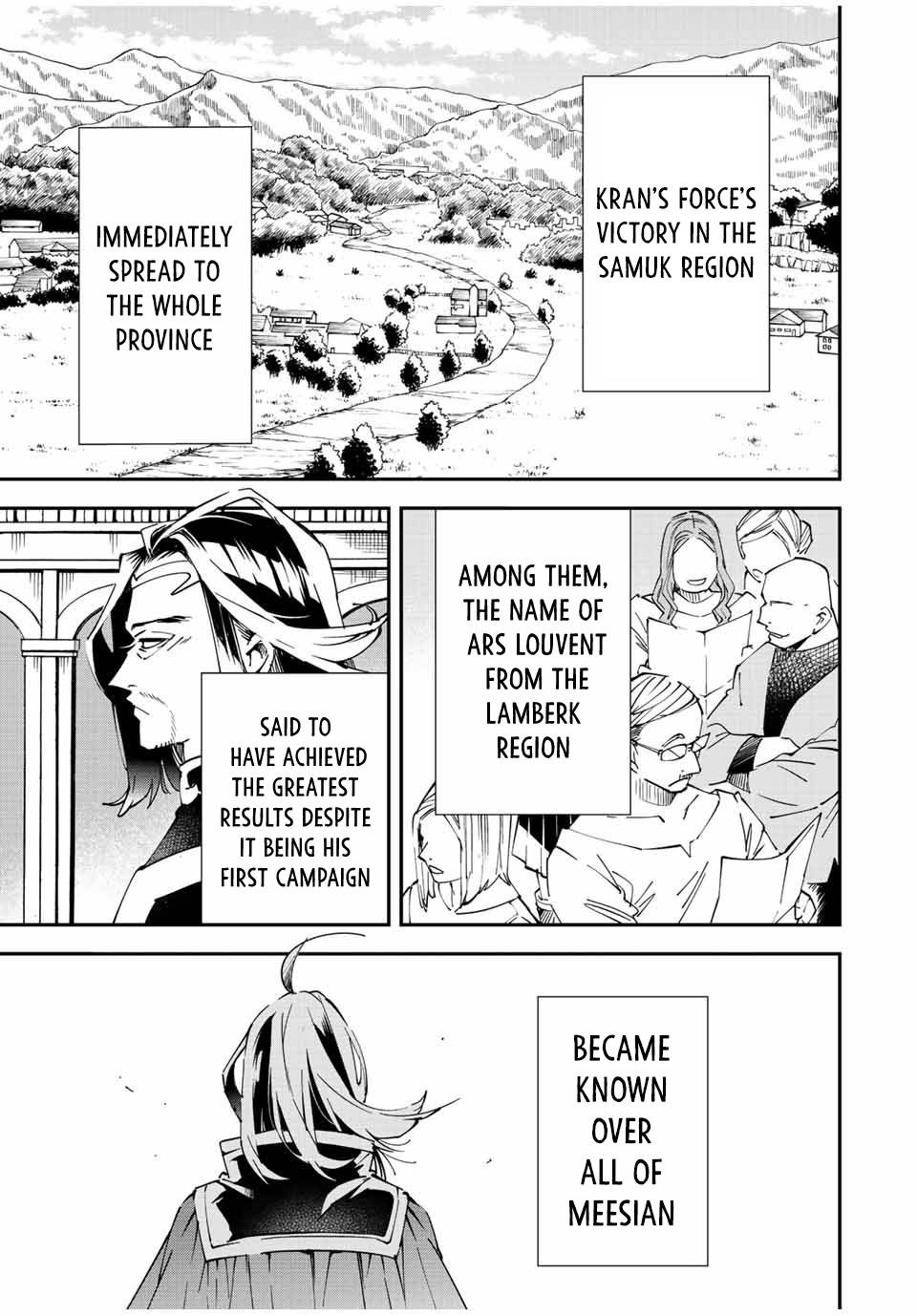 Page 1 of Chapter 76