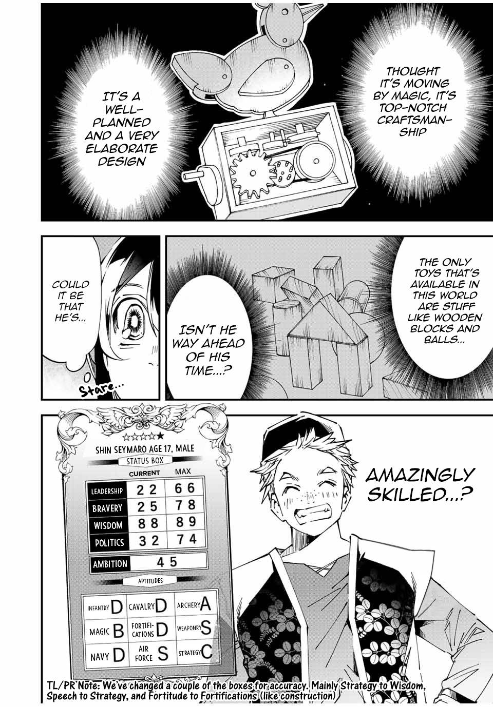 Page 14 of Chapter 76