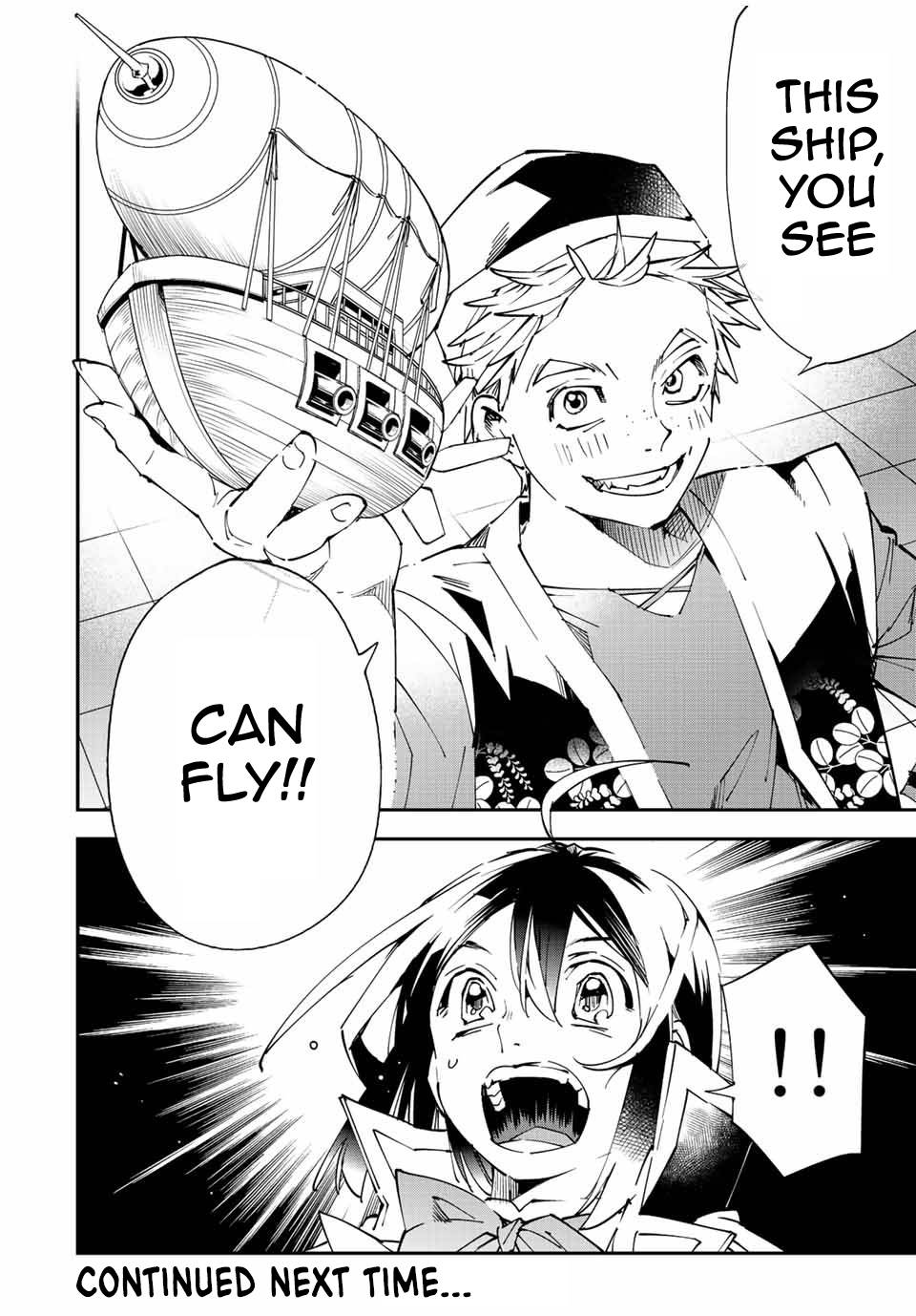 Page 18 of Chapter 76