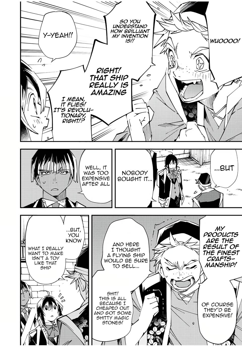 Page 8 of Chapter 77