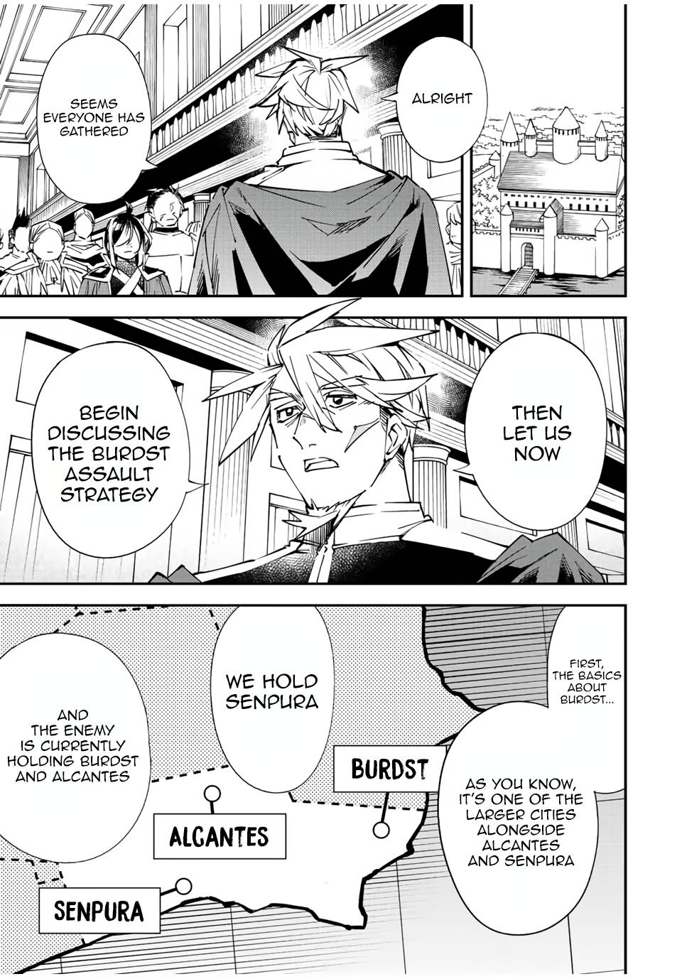 Page 1 of Chapter 78