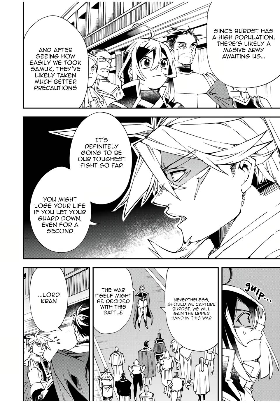 Page 2 of Chapter 78