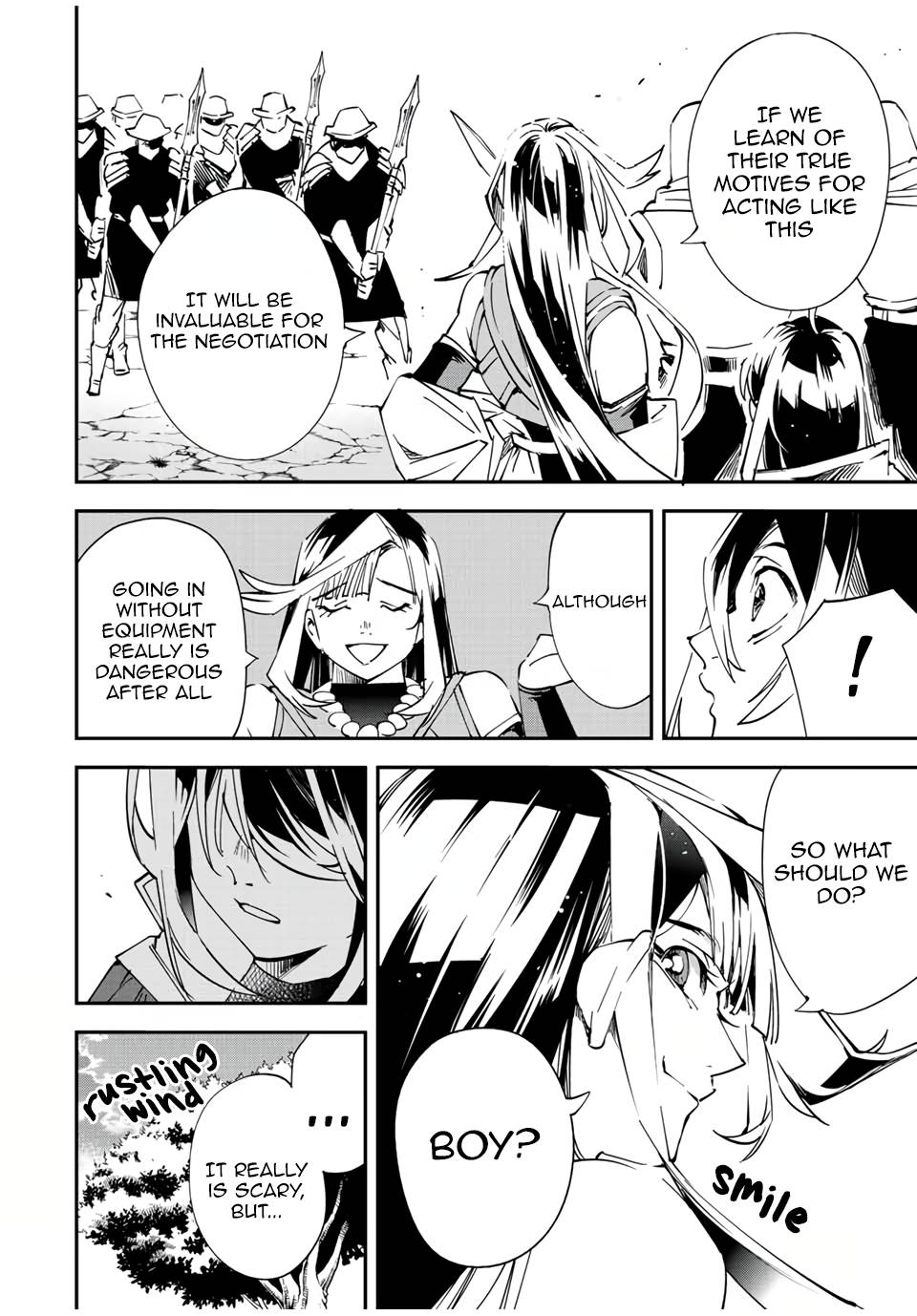Page 16 of Chapter 78