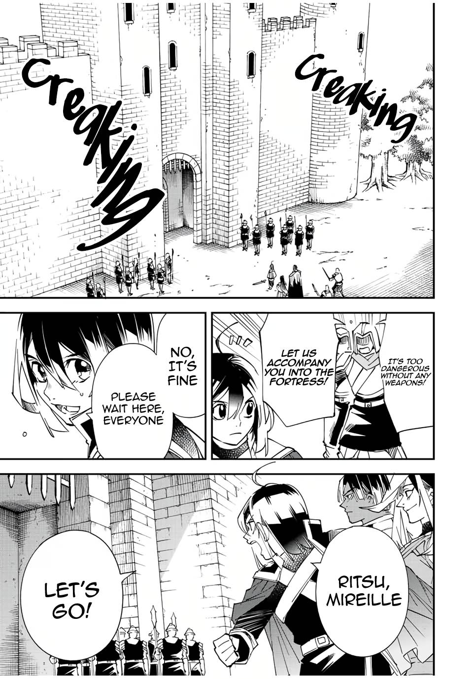 Page 1 of Chapter 79