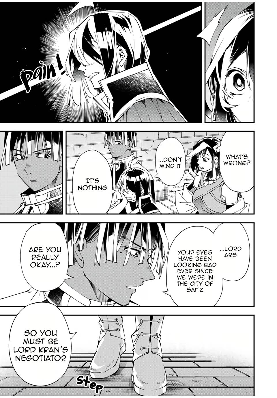 Page 3 of Chapter 79
