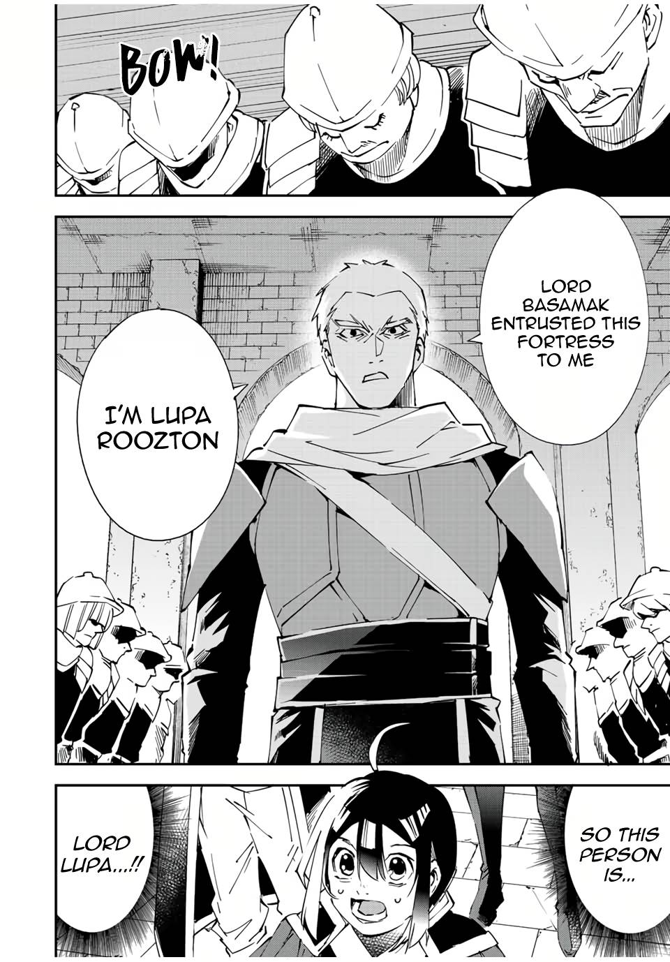 Page 4 of Chapter 79
