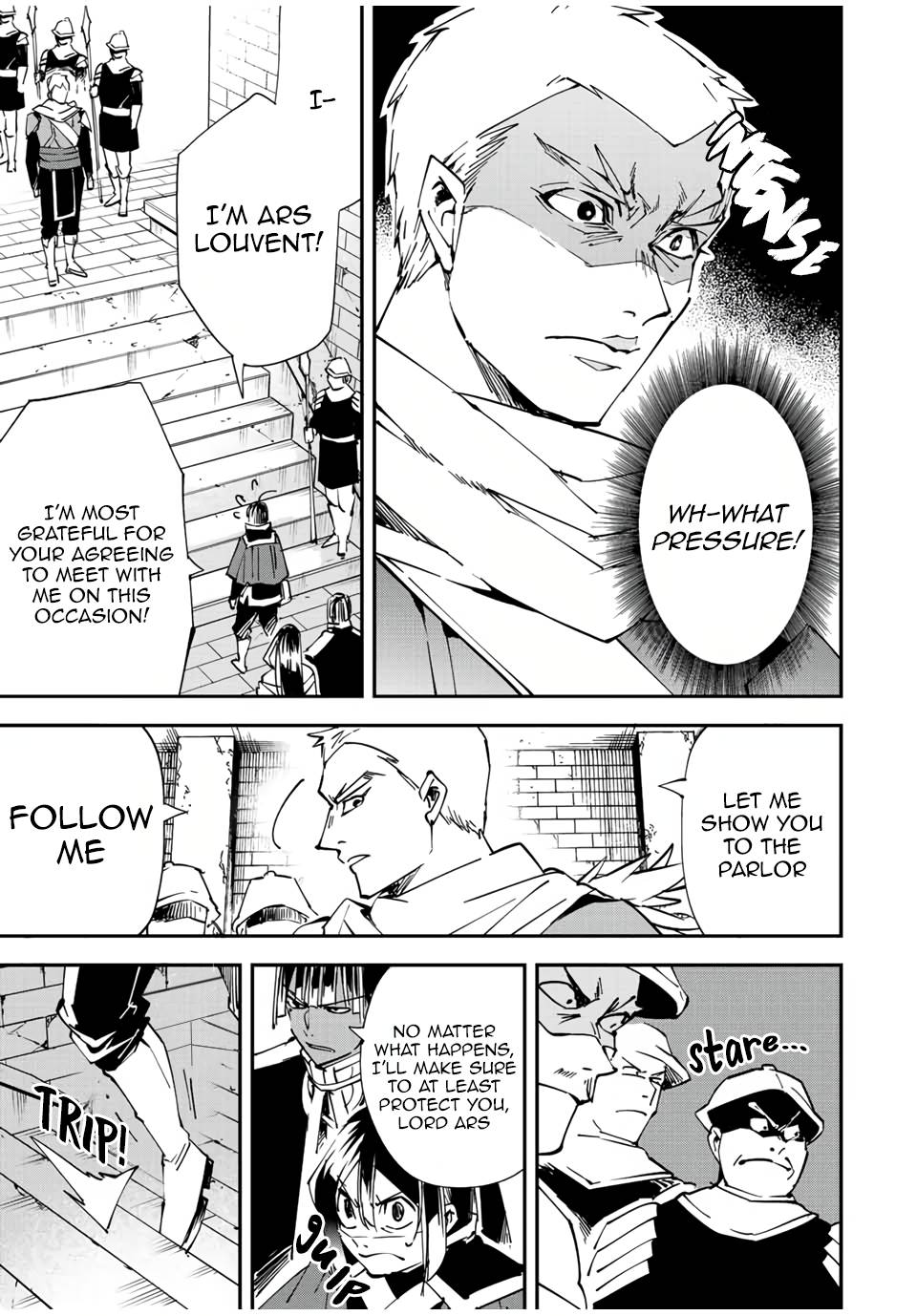 Page 5 of Chapter 79