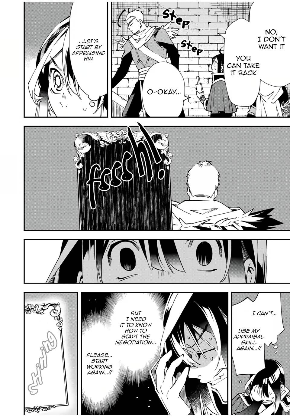 Page 8 of Chapter 79