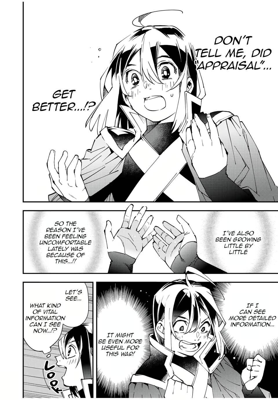 Page 10 of Chapter 79