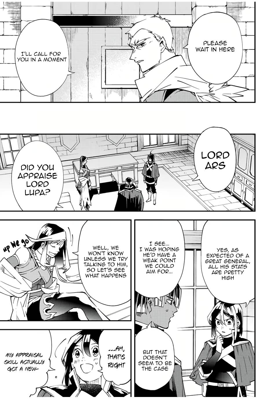 Page 13 of Chapter 79
