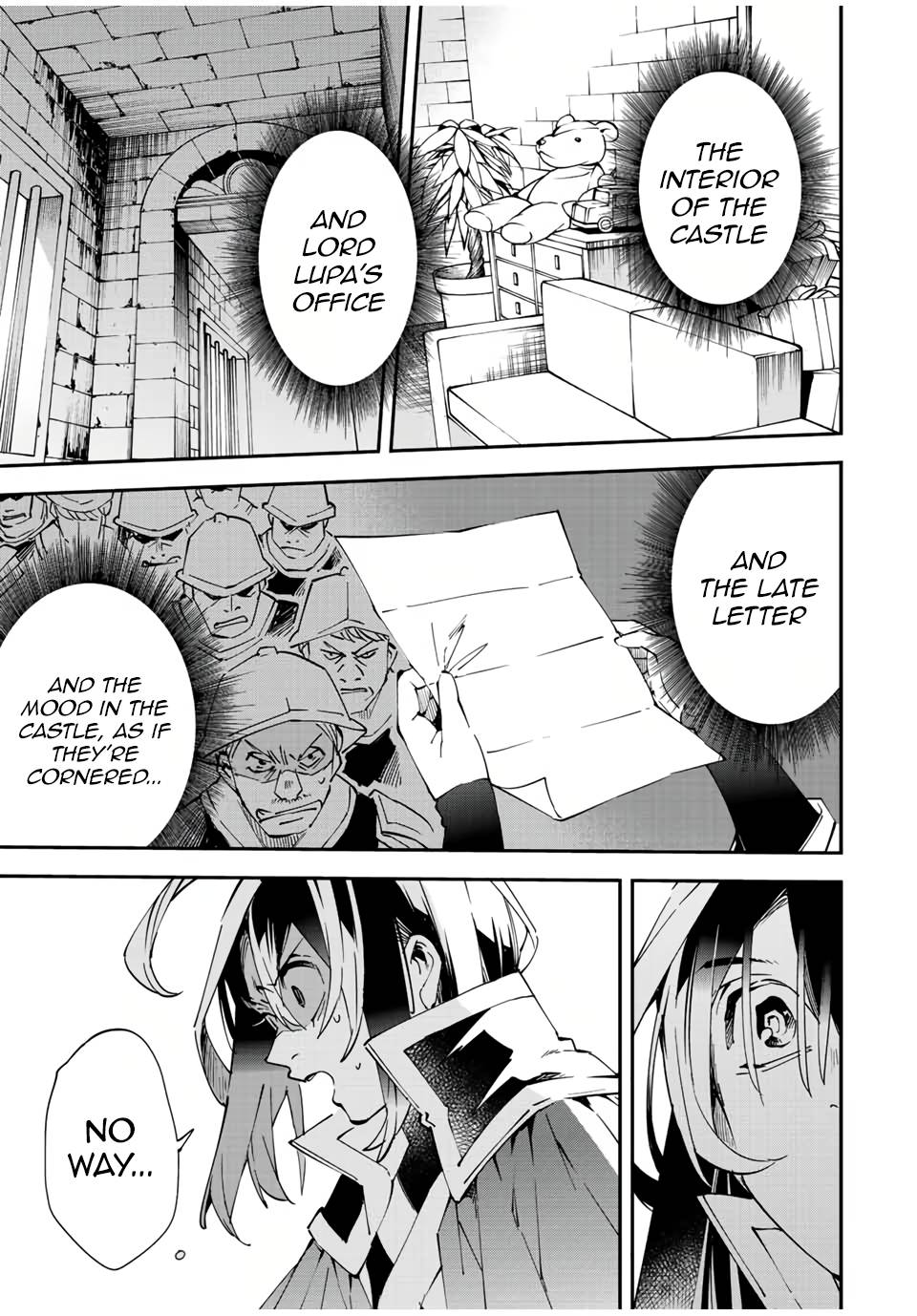 Page 15 of Chapter 79