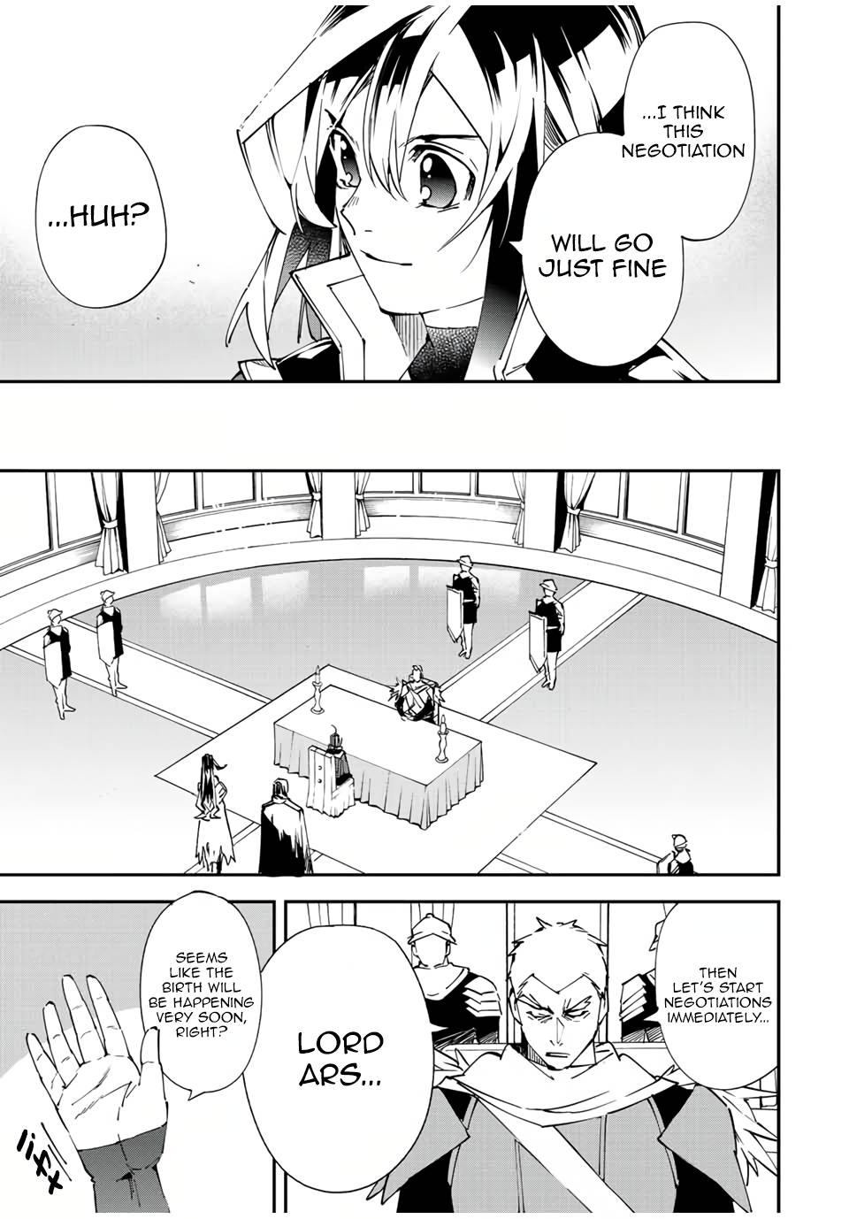 Page 17 of Chapter 79
