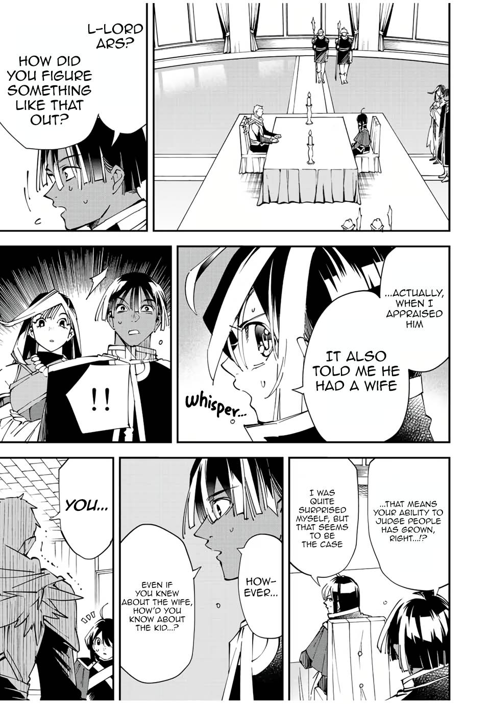 Page 3 of Chapter 80