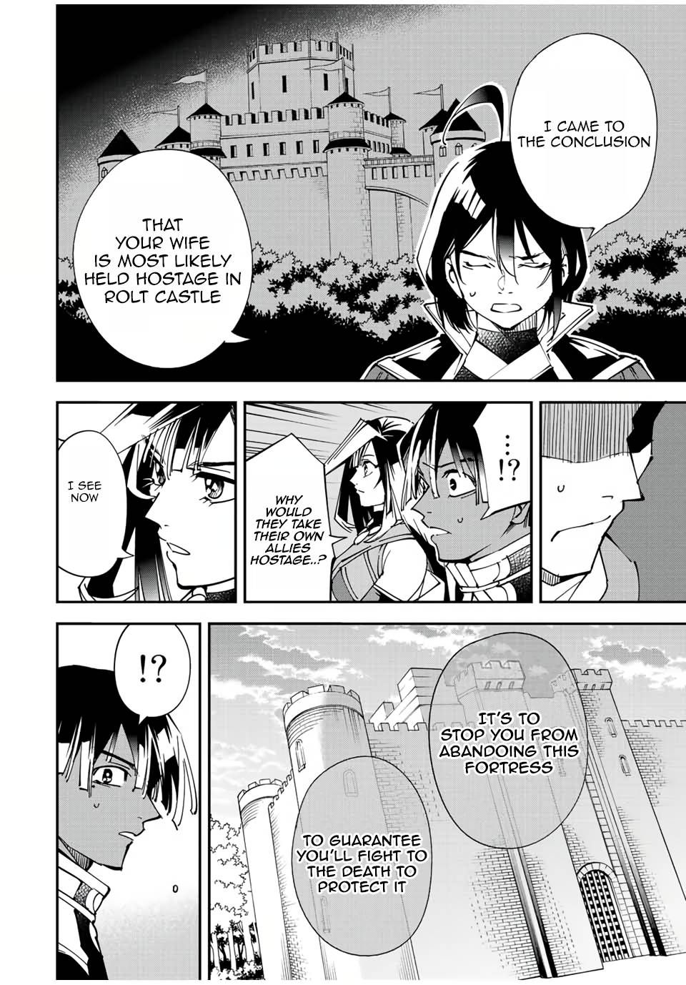 Page 6 of Chapter 80