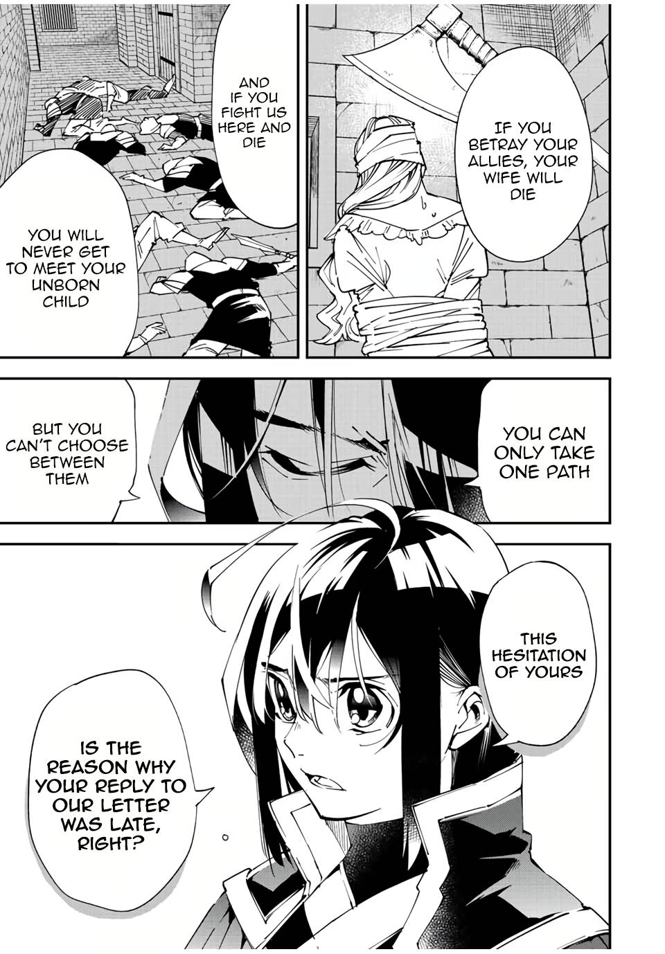 Page 11 of Chapter 80
