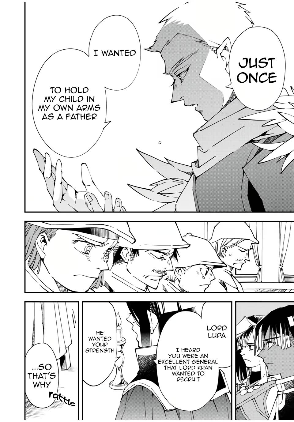 Page 14 of Chapter 80