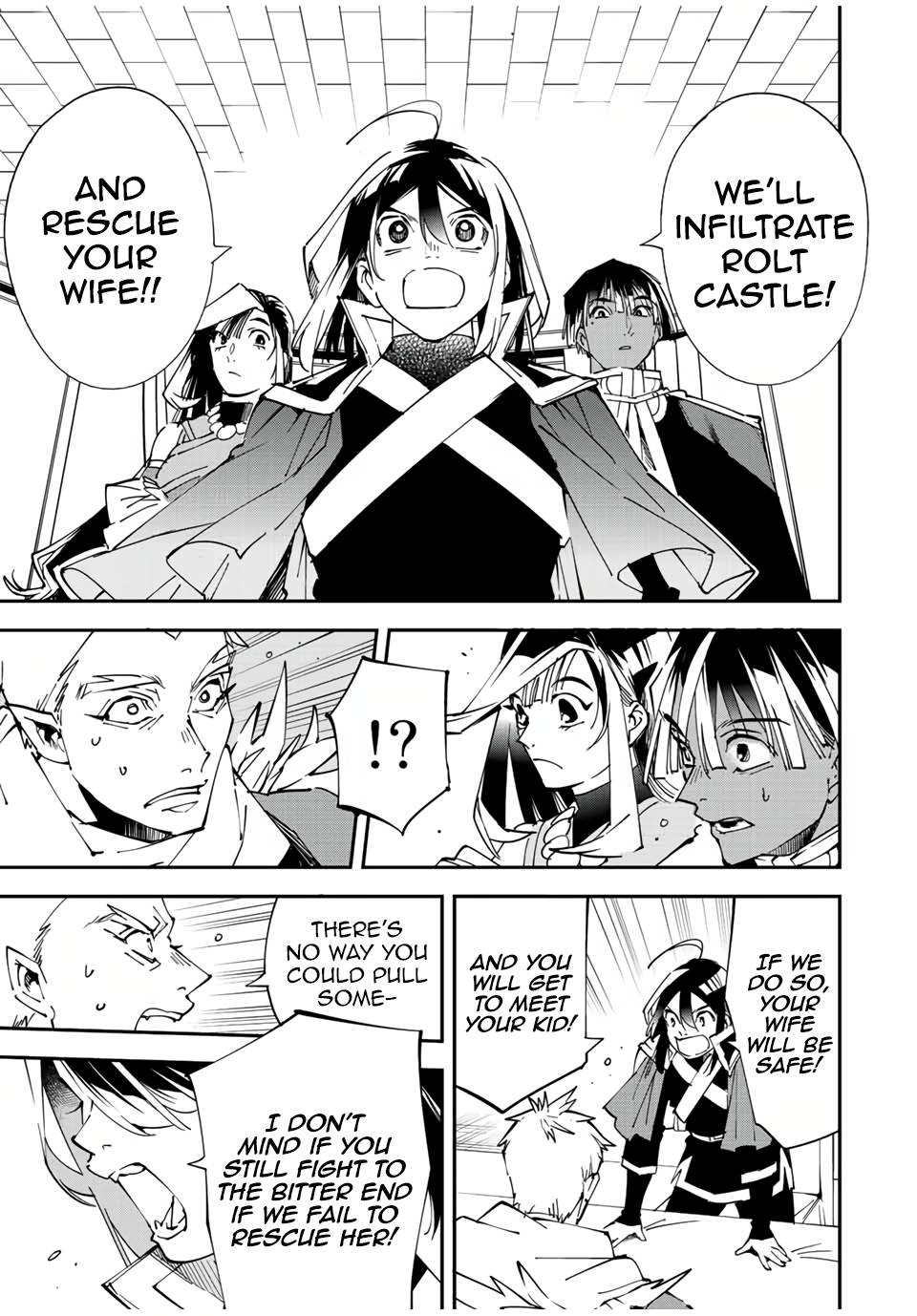Page 15 of Chapter 80