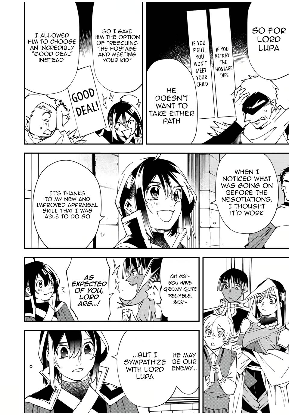Page 18 of Chapter 80