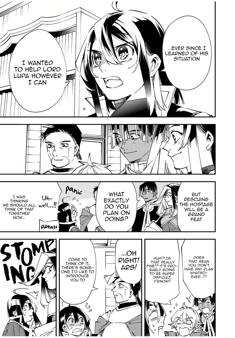 Page 19 of Chapter 80
