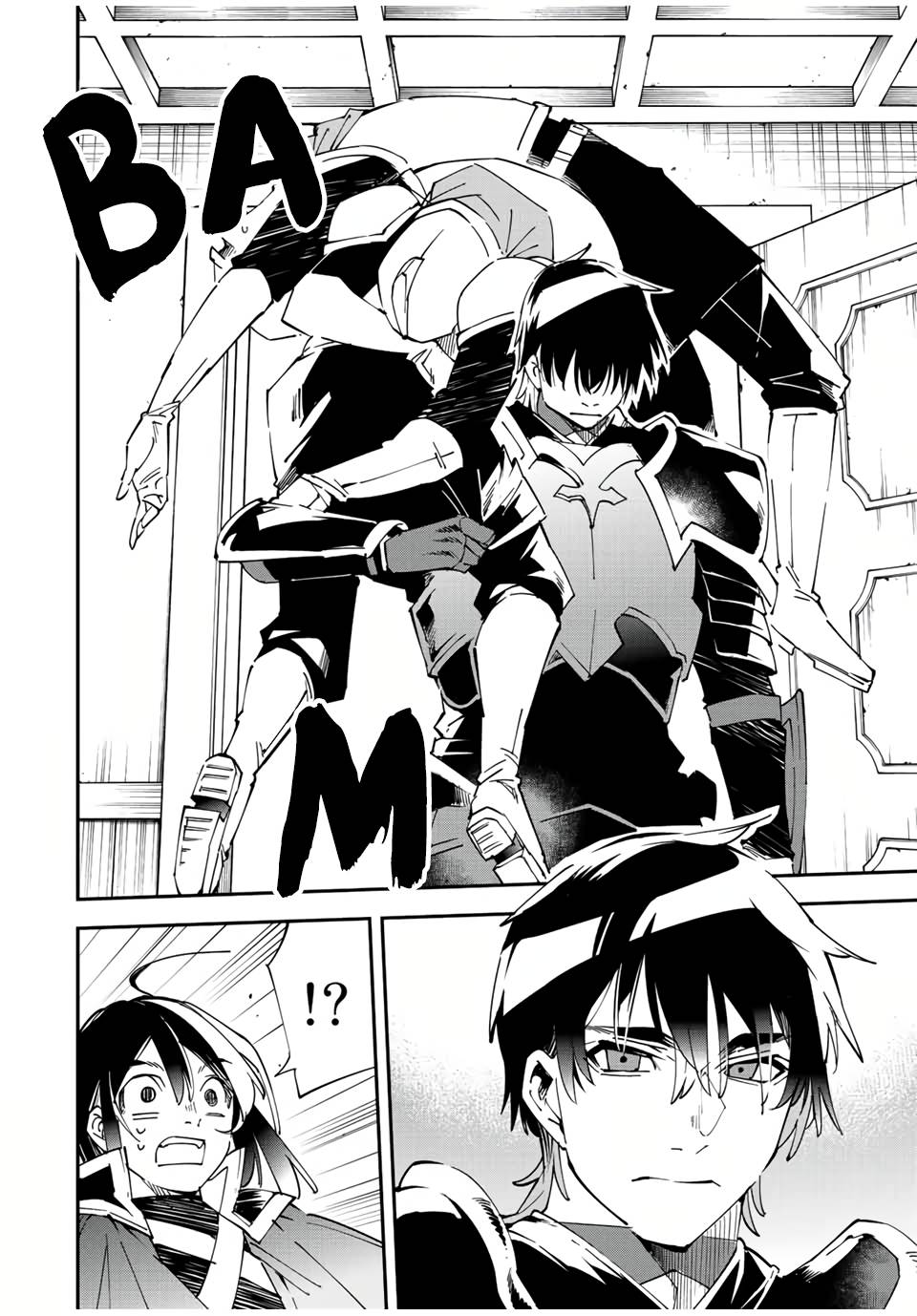 Page 20 of Chapter 80
