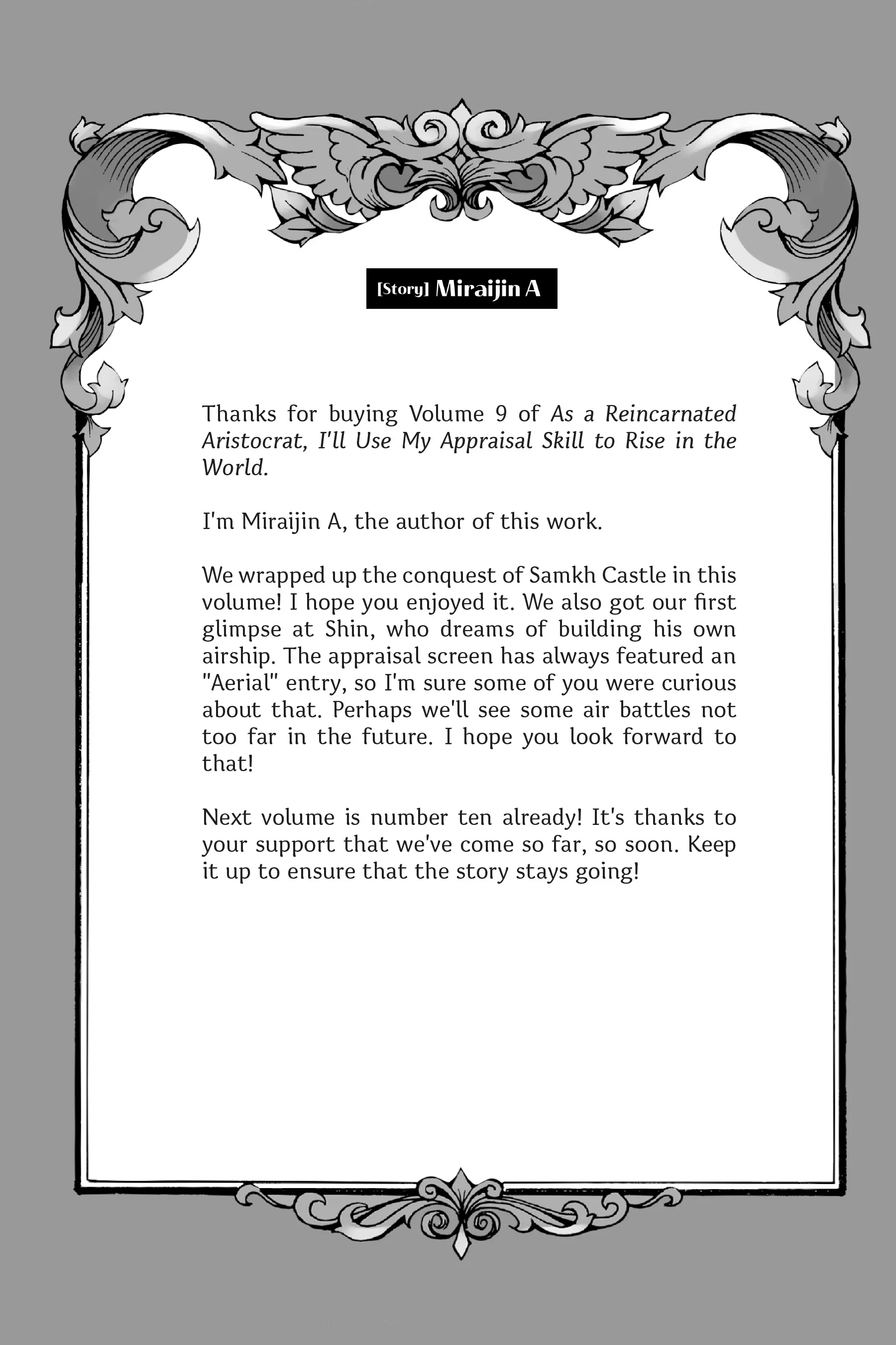 Page 9 of Chapter 81.5