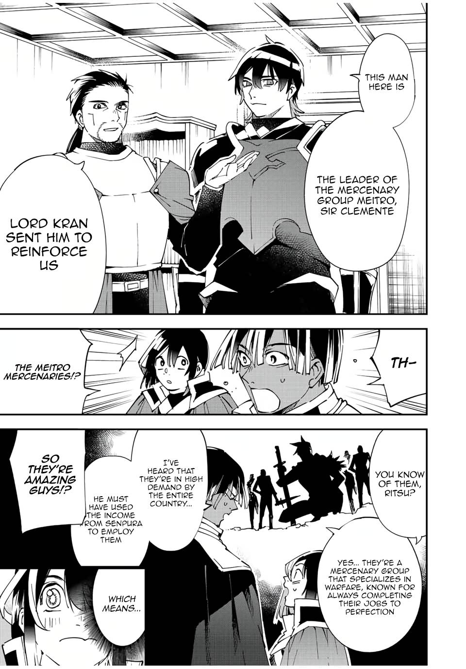 Page 3 of Chapter 81