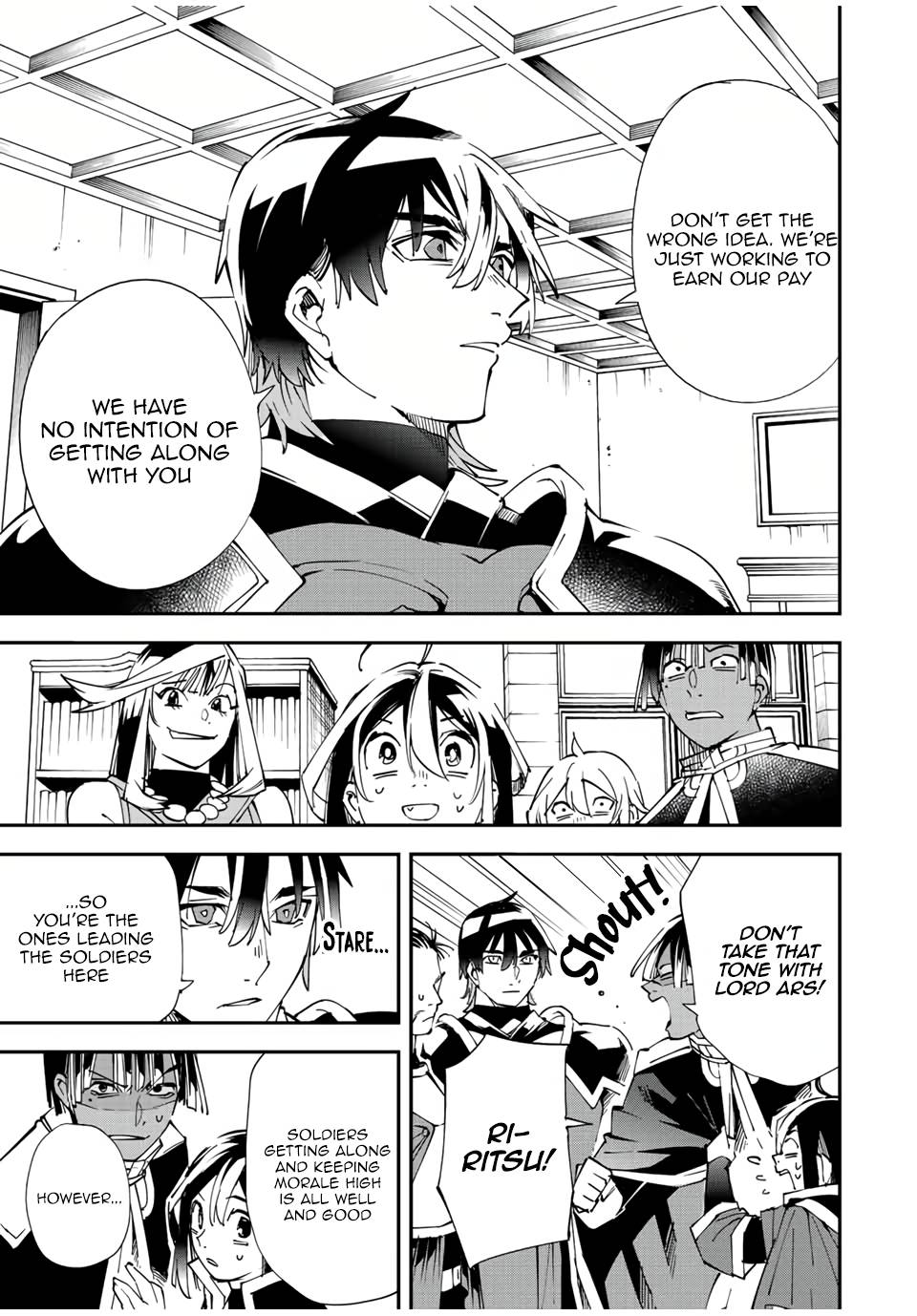 Page 5 of Chapter 81