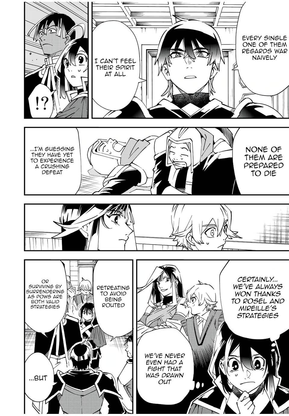 Page 6 of Chapter 81
