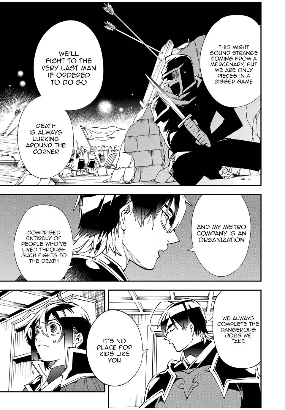 Page 7 of Chapter 81