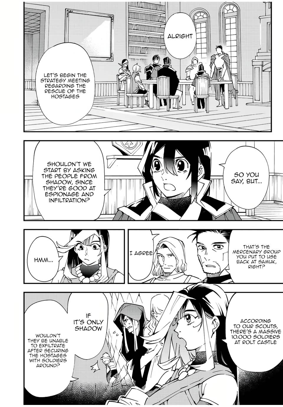 Page 8 of Chapter 81