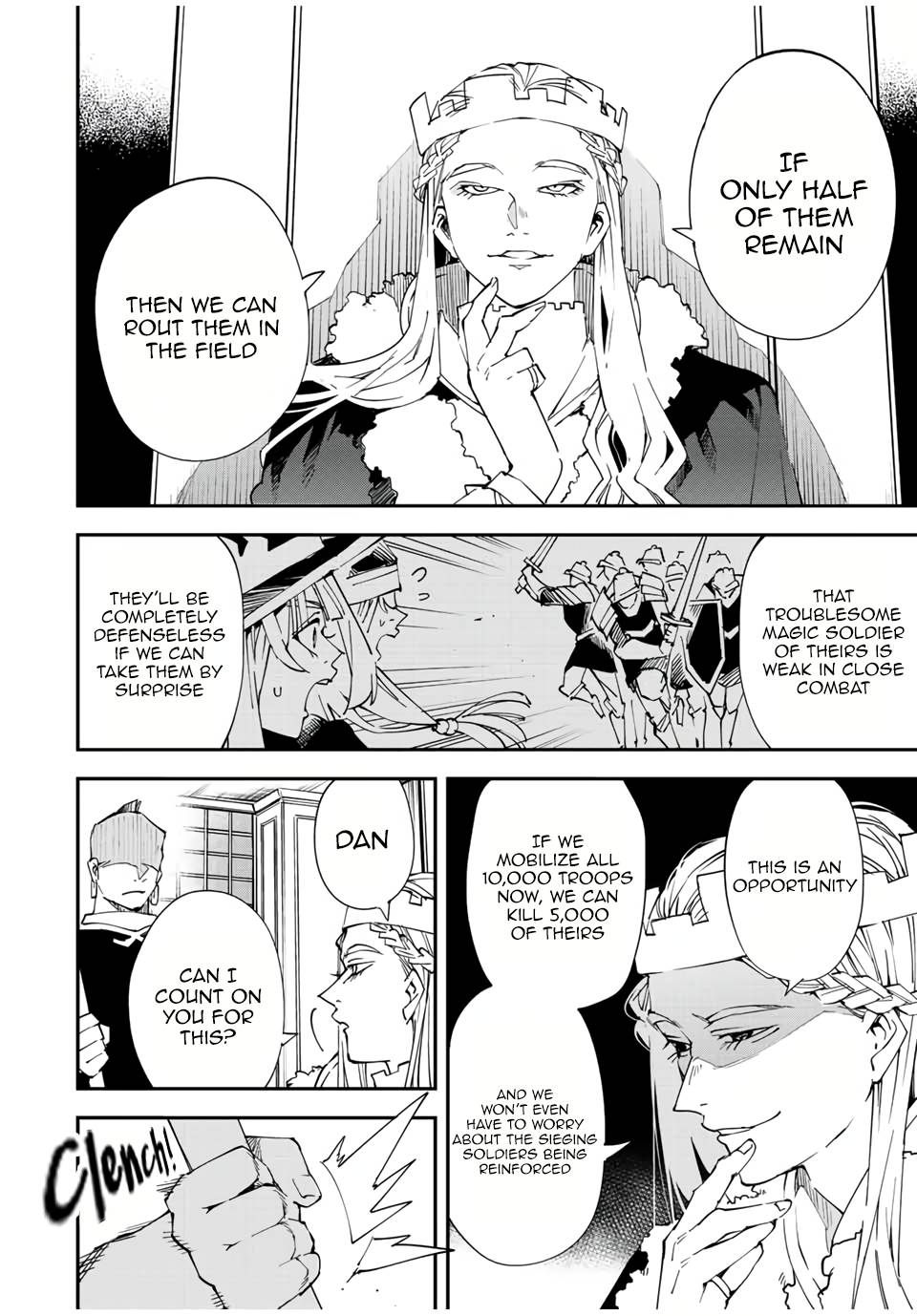 Page 14 of Chapter 81