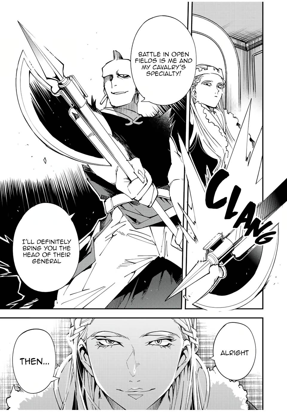 Page 15 of Chapter 81