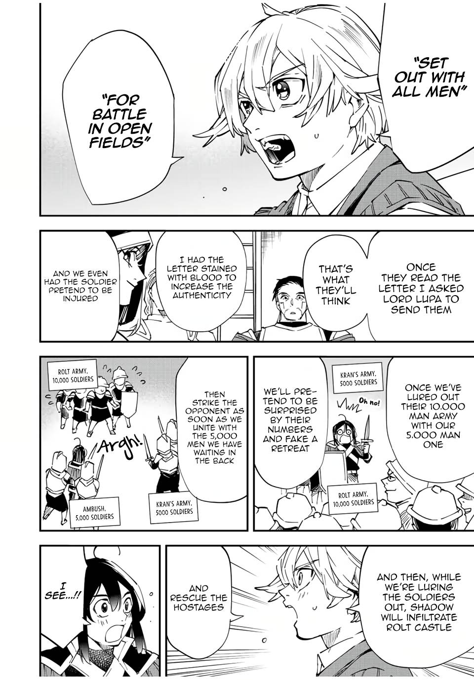 Page 16 of Chapter 81