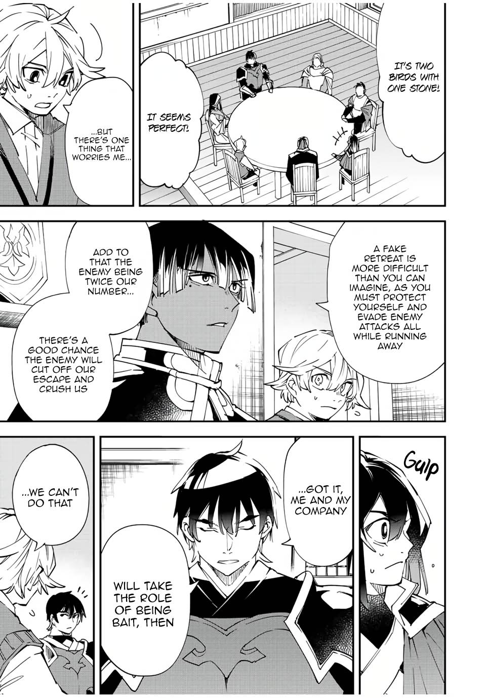Page 17 of Chapter 81