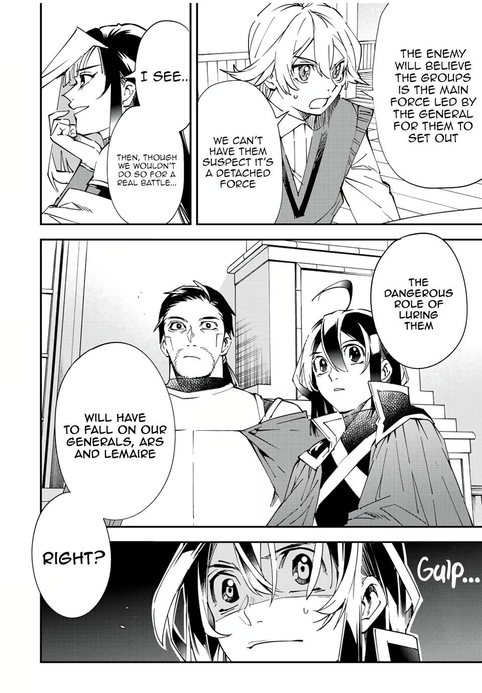 Page 18 of Chapter 81