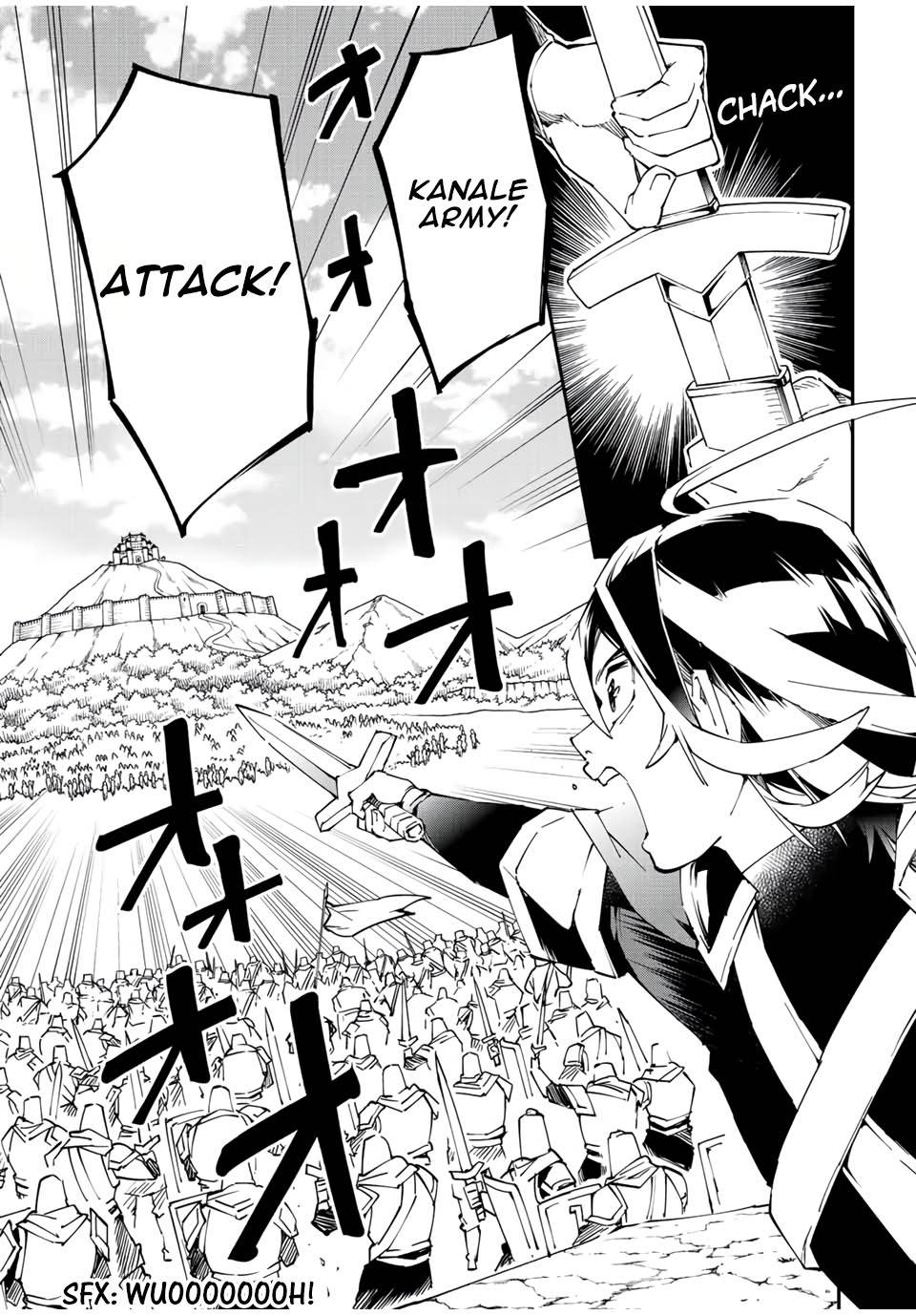 Page 9 of Chapter 82