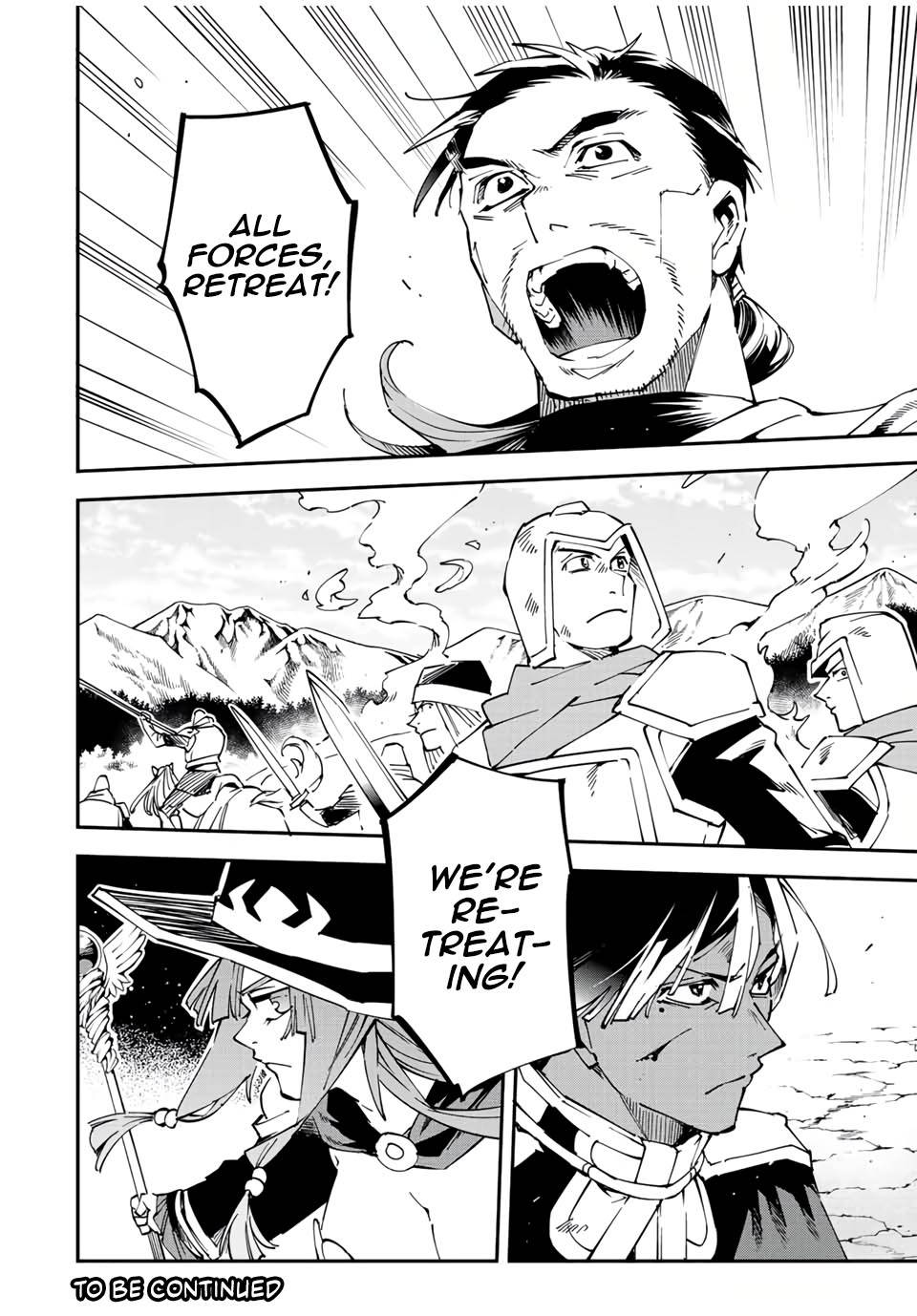 Page 18 of Chapter 82