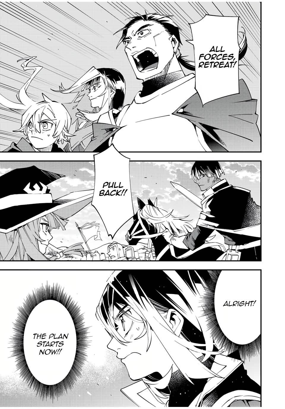 Page 1 of Chapter 83