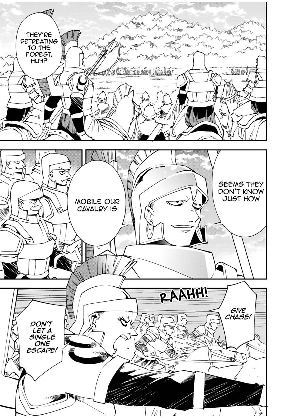 Page 3 of Chapter 83