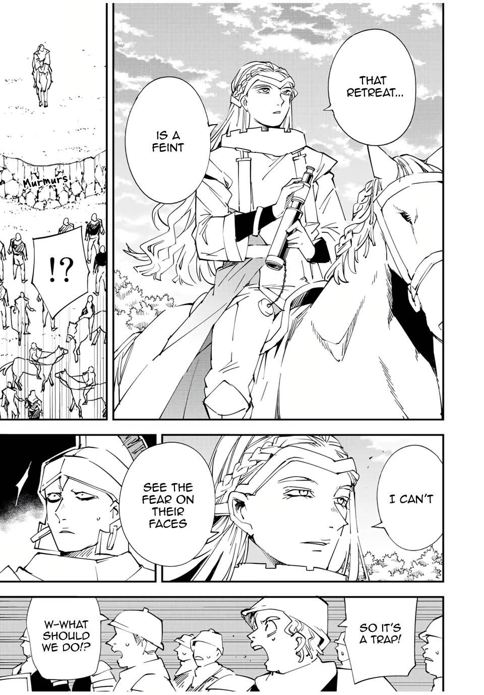 Page 5 of Chapter 83