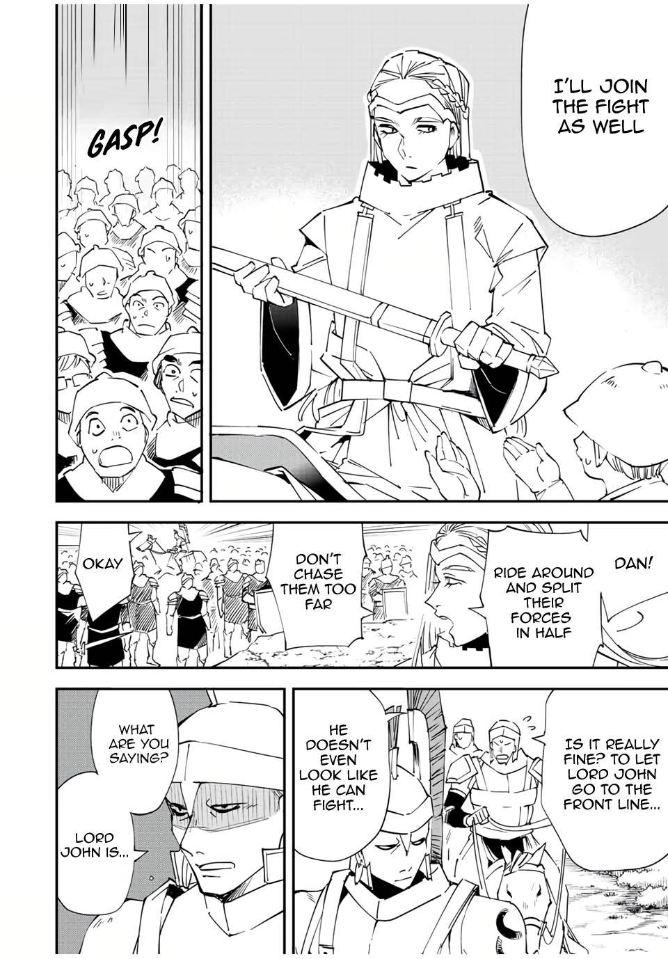 Page 6 of Chapter 83