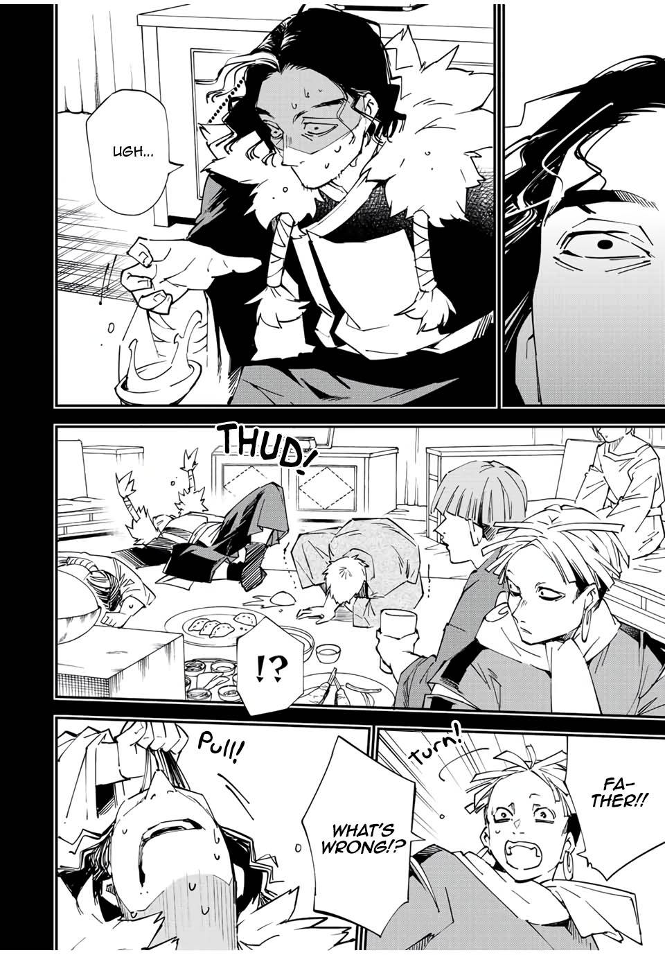 Page 12 of Chapter 83