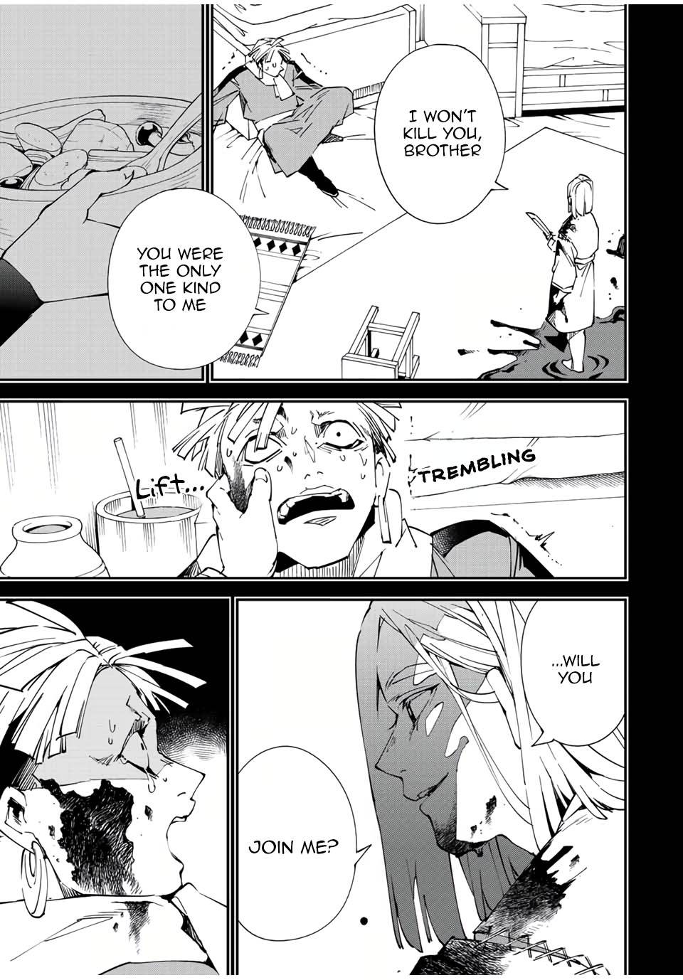 Page 15 of Chapter 83