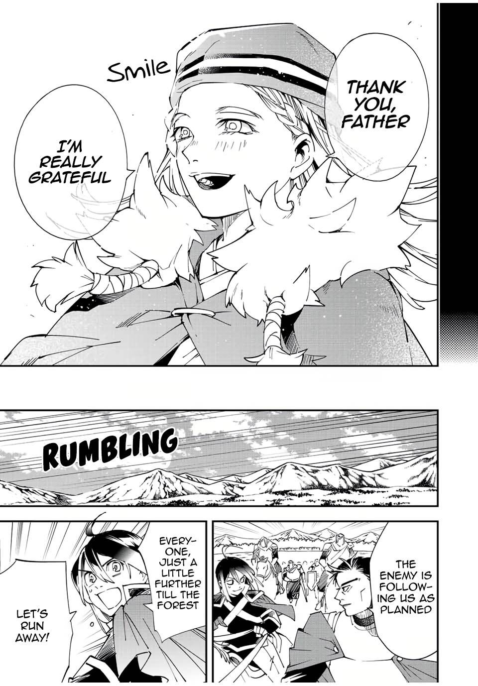 Page 17 of Chapter 83