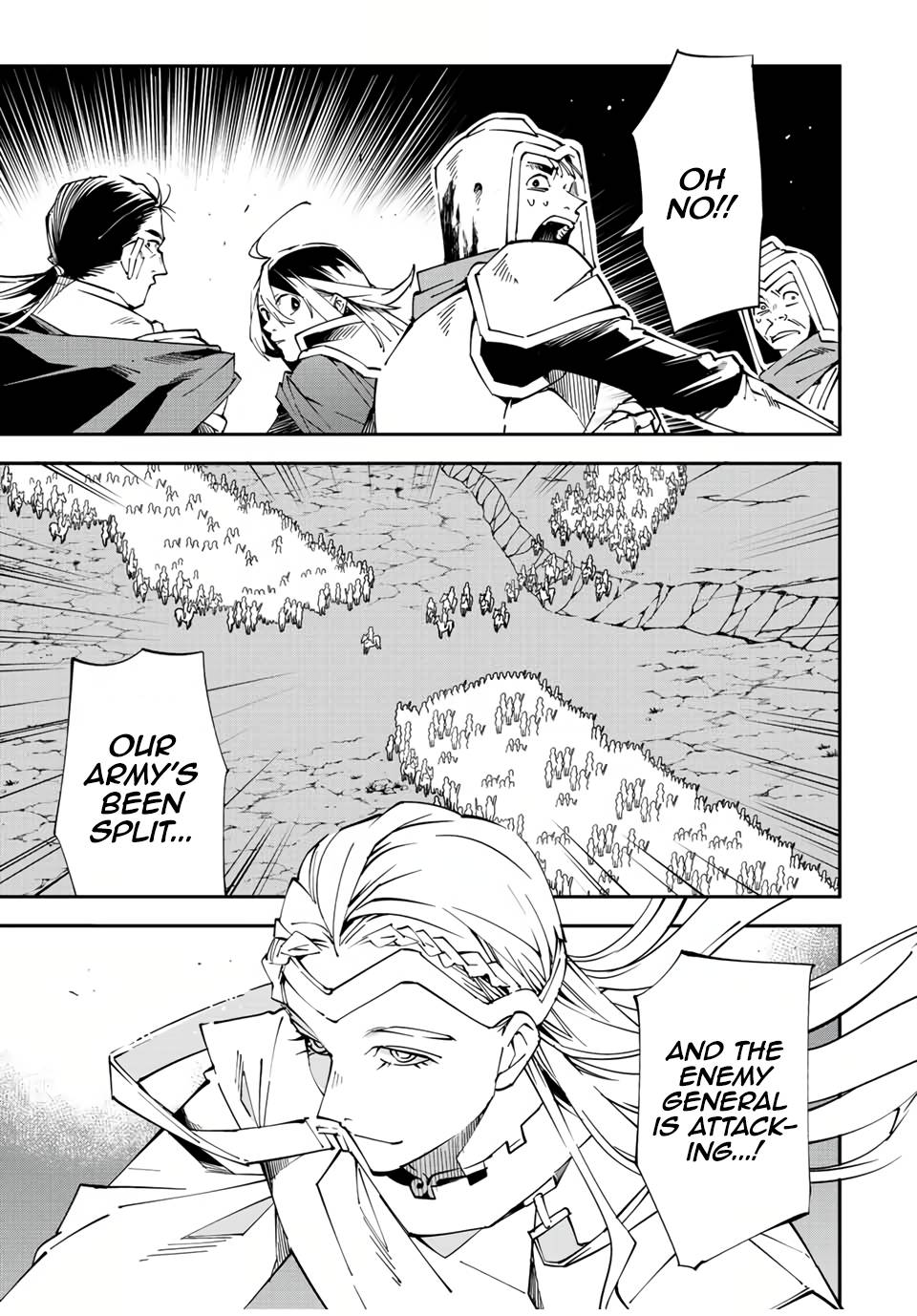 Page 1 of Chapter 84