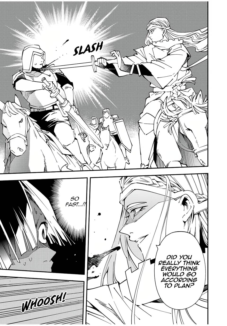 Page 5 of Chapter 84