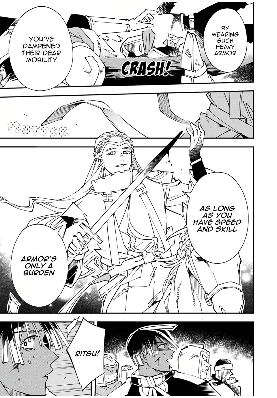 Page 7 of Chapter 84