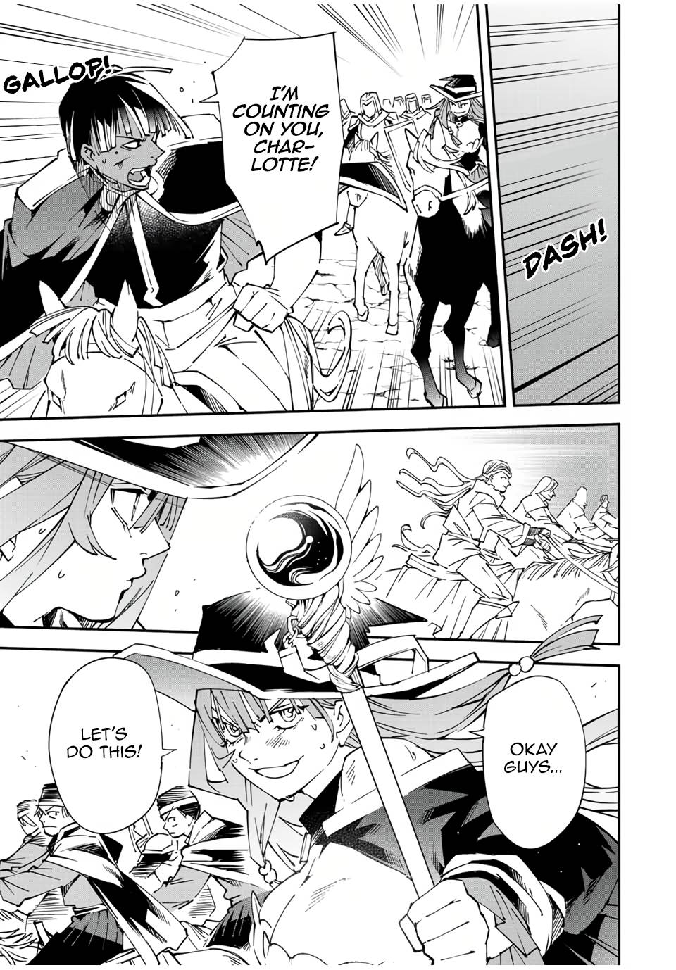 Page 9 of Chapter 84