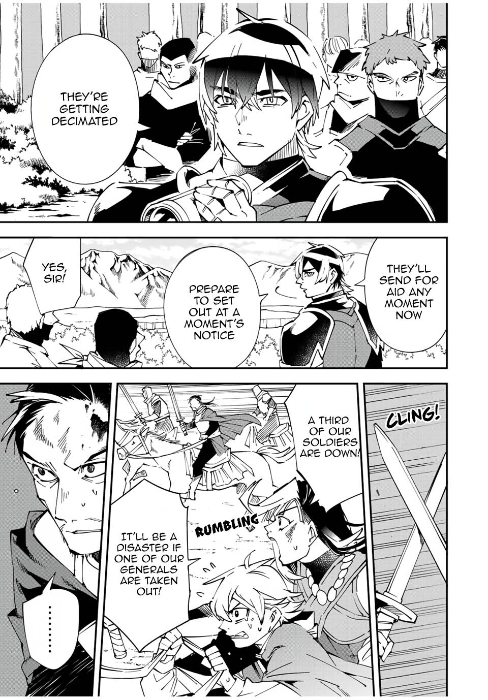 Page 13 of Chapter 84